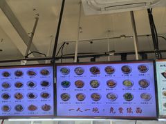 -梅溪·小伙子干挑面(安吉总店)