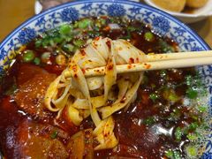 -清真磨沟沿老字号牛肉面(总店)