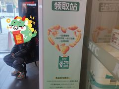 -沈阳百联购物中心(青年大街店)