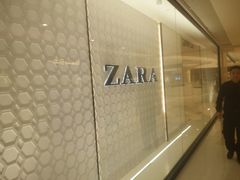 -ZARA HOME(天环广场店)