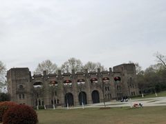 -钟山体育运动公园