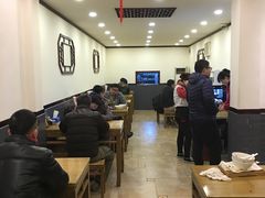 大堂-王胖子驴肉火烧(鼓楼店)