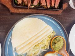 -bluefrog蓝蛙(世茂店)