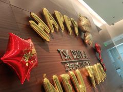 -TSK齿科德申会口腔门诊·联洋诊所