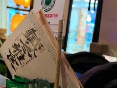 -绿茶餐厅(西湖银泰百货店)