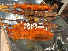-云晓光头烧烤吧(德平路店)