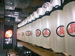 -好牛烧肉(世茂广场店)