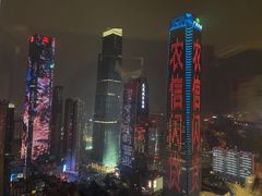 -得闲·高空SPA(东盟店)