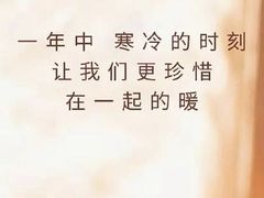 -锦艾·推拿艾灸&疗愈SPA(时代天街空中花园店)