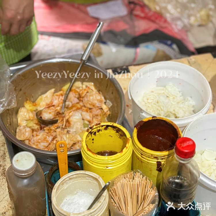 📍锦州｜电厂王姨土豆豆皮