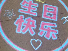 -海底捞火锅(徐州火车站店)