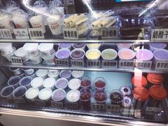 -清真马记宫廷奶酪(农光里店)