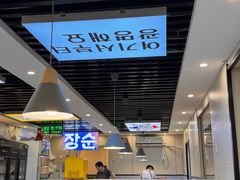 -长顺参鸡汤店(西塔总店)