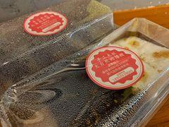 -南大门韩糕(后埭溪路店)