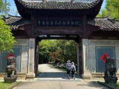 -景德镇古窑民俗博览区