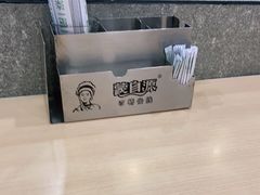 -蒙自源米线大王(普宁广场店)