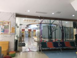 -小米熊儿童医院