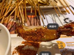 -木屋烧烤(坂田天安云谷店)