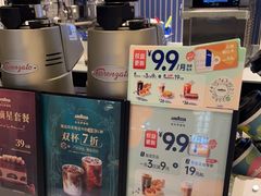 -LAVAZZA拉瓦萨咖啡(中航城君尚购物中心店)