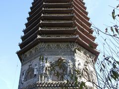-玲珑塔公园