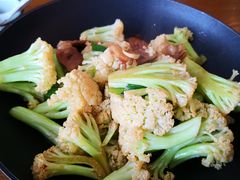 干锅花菜-芳草地度假酒店·野炉中餐厅