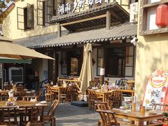 -后湖小院·乡野田园菜