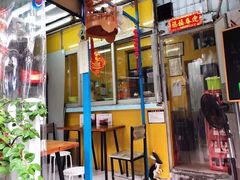 -小梁哥云吞面(黄贝岭店)