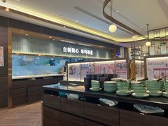 -添好运(武商MALL店)