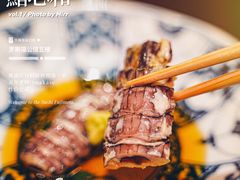 -鮨心和(外滩店)