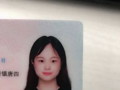 -方快-照相馆(长泰广场店)