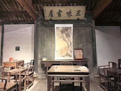 -绍兴古城