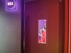 -星聚会KTV X Party(上海真如中海环宇城店)