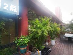 -靓靓蒸虾(中山里店)