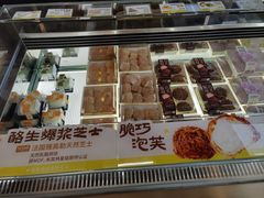 -鲍师傅糕点(八一馆店)