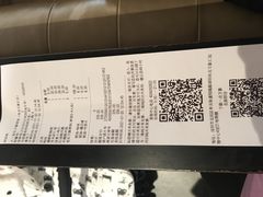 -太二酸菜鱼(深圳布吉万象汇店)