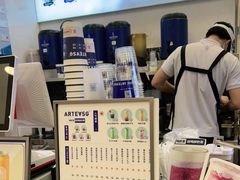 -ARTEASG·新加坡奶茶(中华广场店)