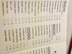 -广州酒家(花都店)