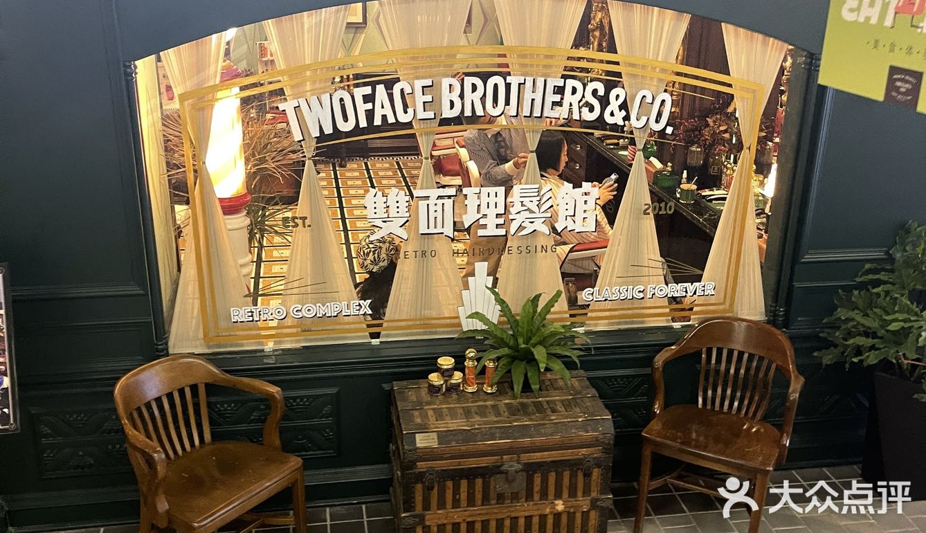 中大国际西安本土品牌商场西安人都爱逛!