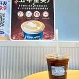 川菜館探店 2024.11.09