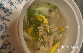 Ancient-Style Fish Mince and Shark's Fin Soup