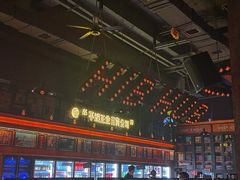 大堂-HIB HUB公社(解放西路店)