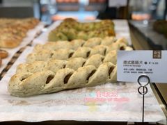 -奈雪的茶(国金中心店)