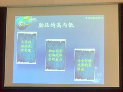 -北京三元桥丰田汽车销售服务有限公司(左家庄店)