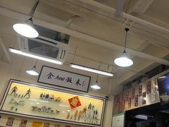 -華歡冰室-WahFoon(吉大店)