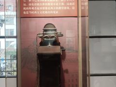 -青岛邮电博物馆