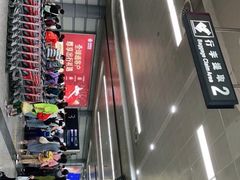 -太原武宿国际机场