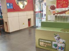 -宏状元现熬粥·京味菜(五棵松店)