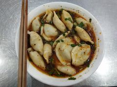 -墨香斋(陕西师范大学店)