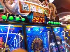 -风云再起游乐汇(上海长风大悦城店)