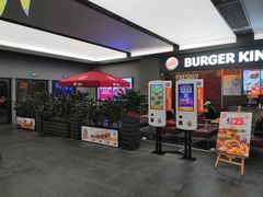 -汉堡王(SKLP店)